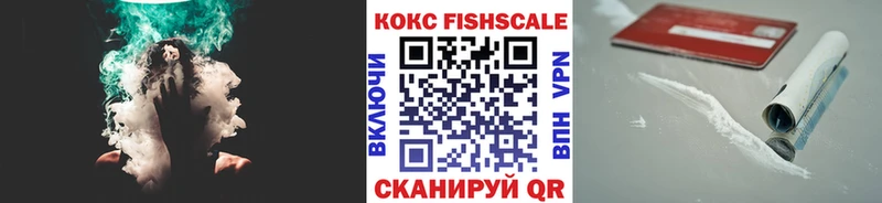 COCAIN VHQ  Андреаполь 