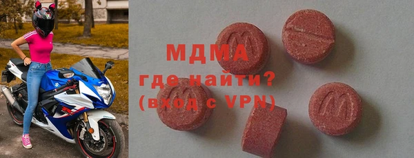 героин Алексеевка