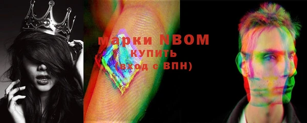 героин Алексеевка