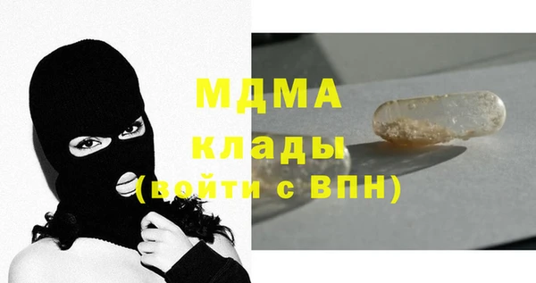МДПВ Алзамай