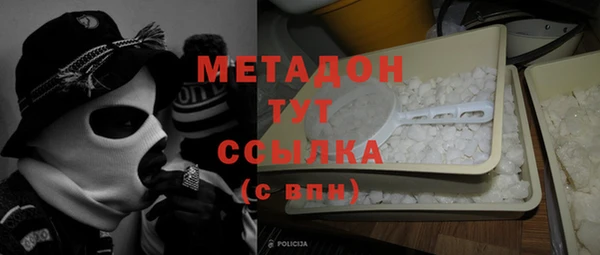 героин Алексеевка