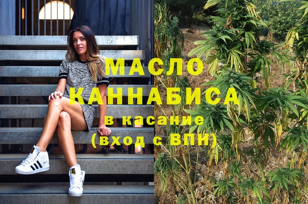spice Алексин