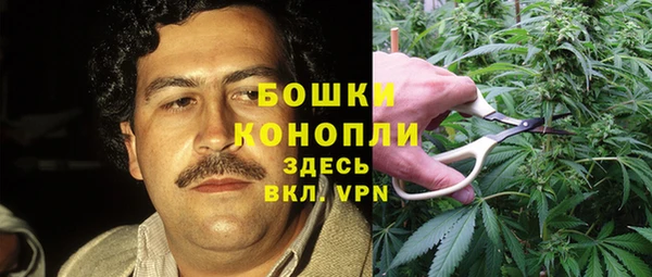 героин Алексеевка