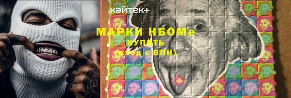 героин Алексеевка