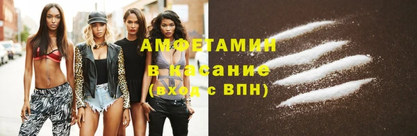 гашишное масло Заволжск