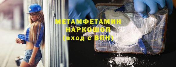 героин Алексеевка