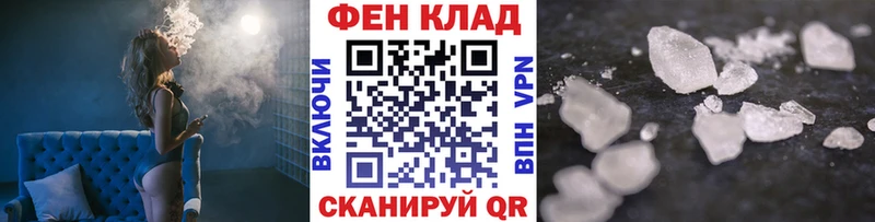 Первитин витя  Андреаполь 